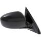 2015 Pathfinder Door Mirror