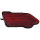 2014 RAV4 Lamp - Reflector
