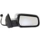 2014 Terrain Door Mirror