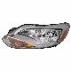 2014 Focus Lamp - Head Lamp