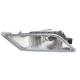2012 Odyssey Lamp - Fog Lamp
