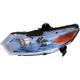 2012 Insight Lamp - Head Lamp
