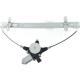 2012 Ridgeline Window Regulator