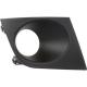 2008 Versa Bumper Grille
