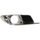 2012 Avalon Bumper Grille