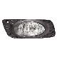2012 Civic-SEDAN Lamp - Fog Lamp