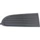 2010 Journey Bumper Grille