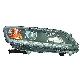 2014 Accord-Hybrid Lamp - Head Lamp