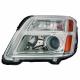 2016 Terrain Lamp - Head Lamp