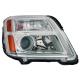 2016 Terrain Lamp - Head Lamp