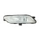 2019 Fusion Lamp - Fog Lamp