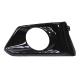 2020 Altima Lamp - Fog Lamp