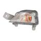 2020 Altima Lamp - Corner Lamp
