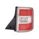 2019 FLEX Lamp - Tail Lamp