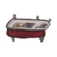 2020 Sportage Lamp - Tail Lamp
