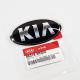 2020 Forte Bumper Impact Strip